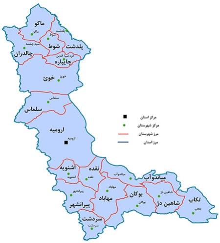 آذربایجان غربی