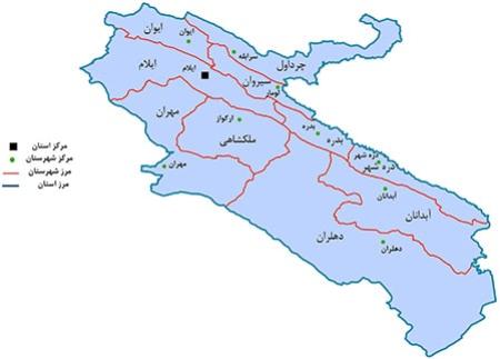 ایلام