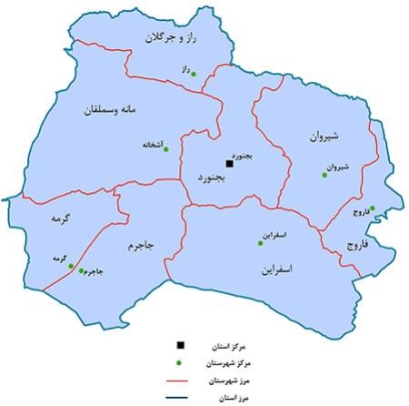 خراسان شمالی