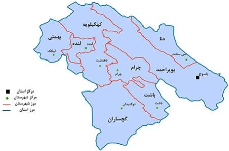 کهکیلویه و بویراحمد