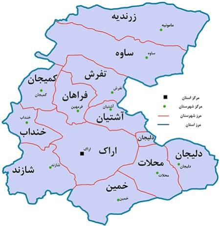 مرکزی