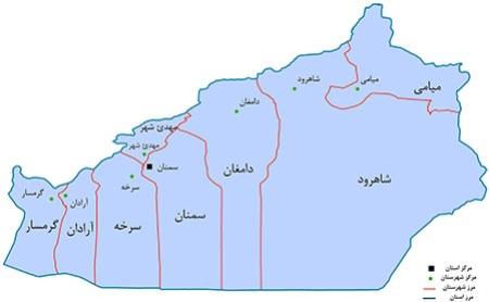 سمنان