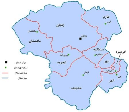 زنجان